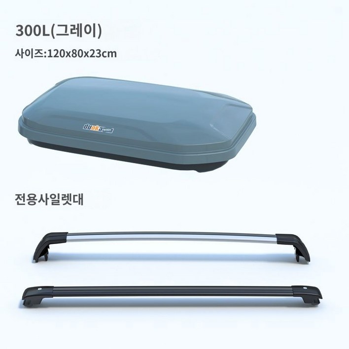 루프박스 SUV 루프백 올뉴쏘렌토 올뉴카니발 자동차 차량용