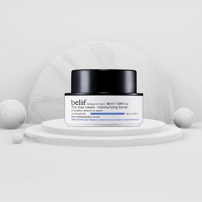 빌리프 더 트루 크림 모이스춰라이징 밤 75ml 촉촉한 수분크림