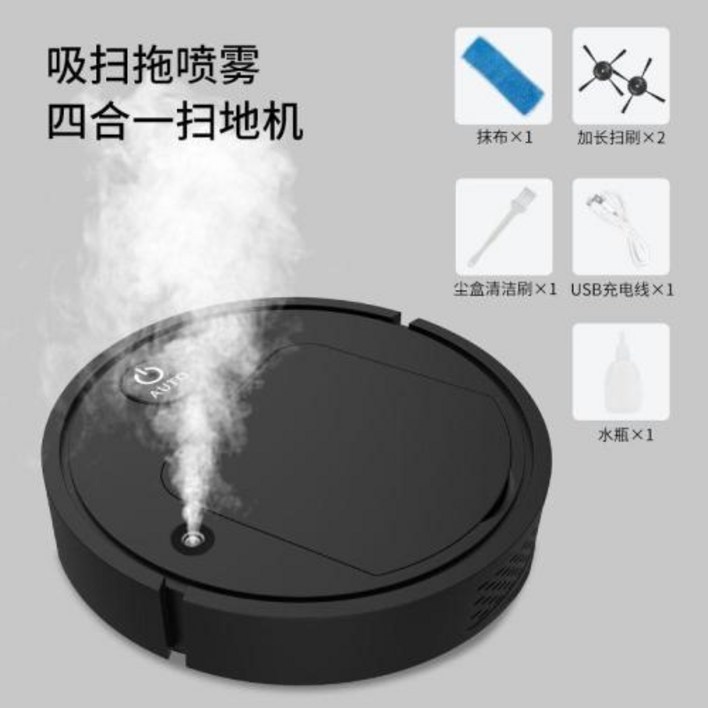 로봇청소기 로봇 자동 청소기 물걸레 무선청소기 청소