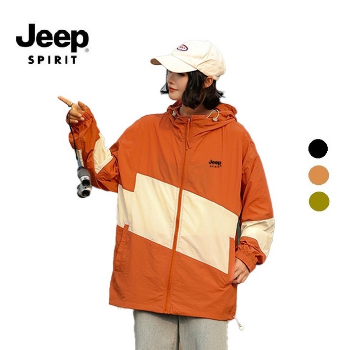 JEEP Spirit 지프 스피릿 경량바람막이 자외선차단 윈드브레이커 JP9612