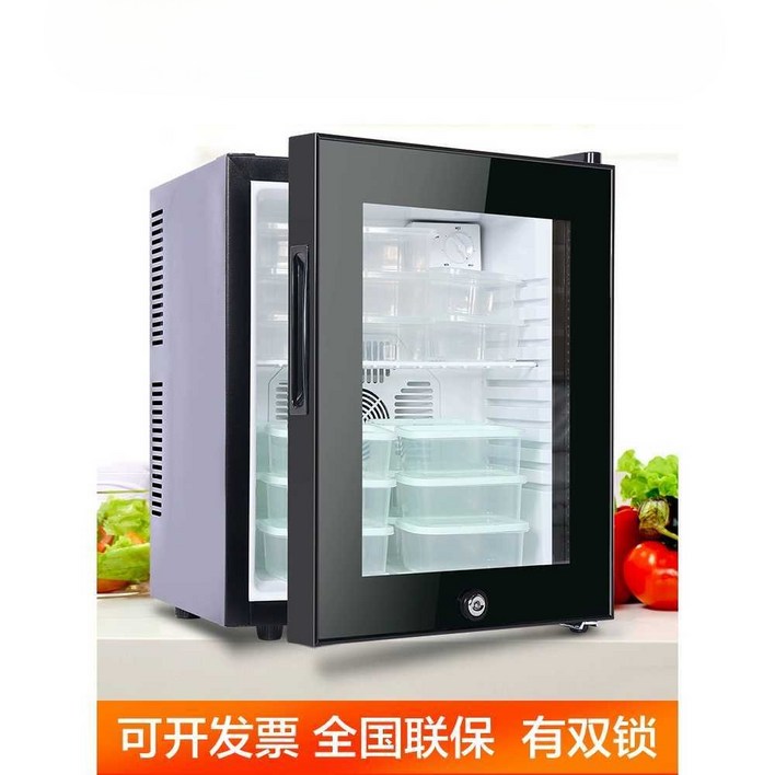 가정용 미니 술장고 쇼케이스 20인치 냉장고, 95리터 단일 잠금 압축기 냉동 전국 보증