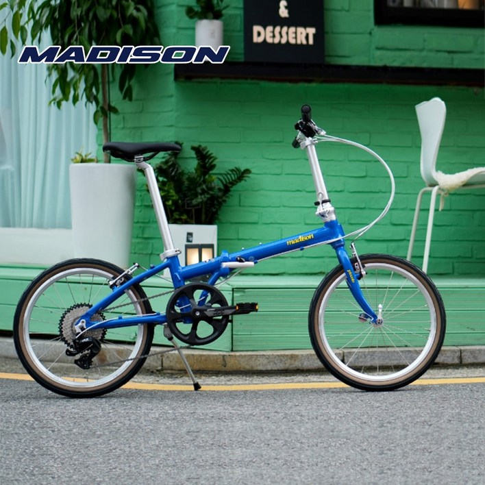 2025년 매디슨바이크 피콜로 A10 AE 알루미늄 10단 폴딩 미니벨로 접이식자전거