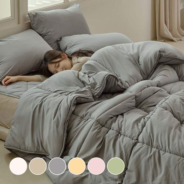 보넬라 먼지없는 알러지케어 차렵이불 세트