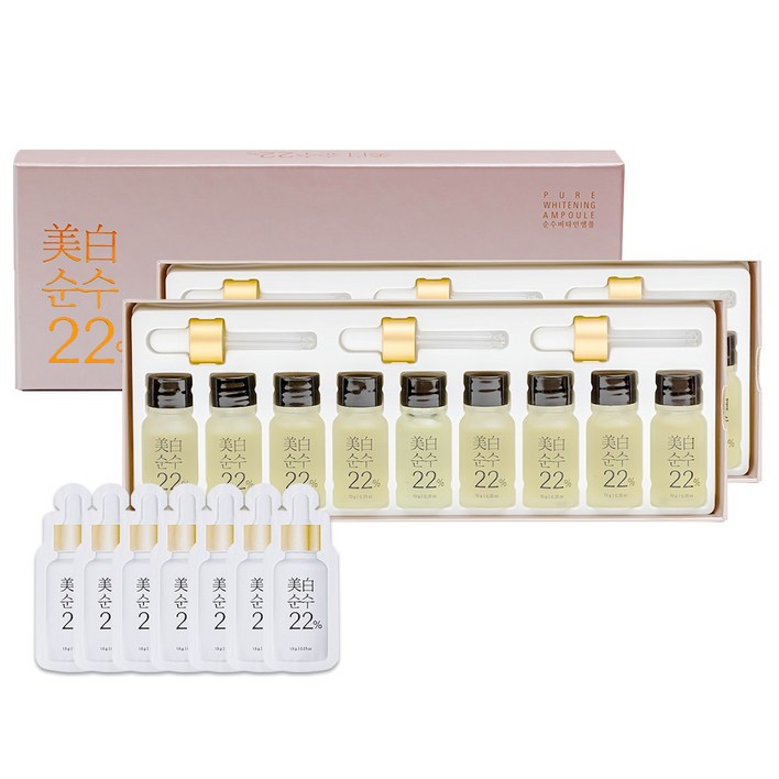 New 미백순수22 시즌3 영국산 비타민 미백 화이트닝 앰플 본품10g  파우치 앰플, 2세트