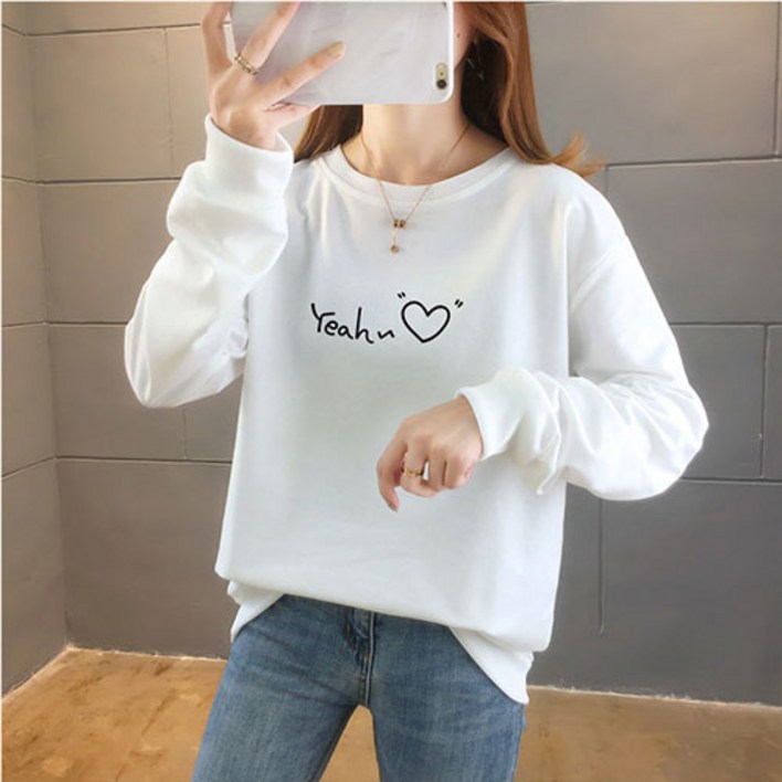 에르모소 하트 레터링 간절기 얇은 긴팔 맨투맨 티셔츠 여리여리 꾸안꾸 HC067