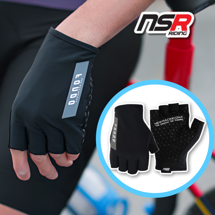 NSR 폰도 인스팅트 아이스 반장갑 남녀공용 자전거 장갑