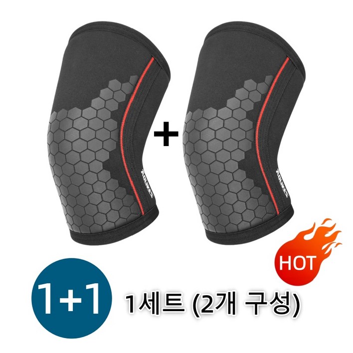 고중량 무릎보호대 2P 세트 파워리프팅 스쿼트 데드리프트 헬스