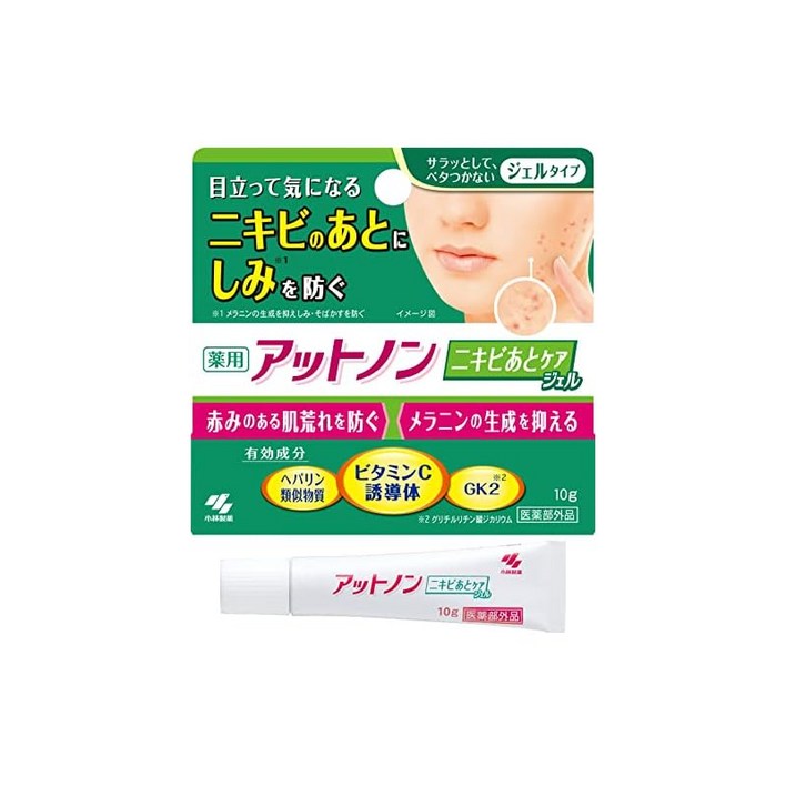 약용 애트 여드름 흉터 케어 젤 눈에 띄게 신경 쓰이는 여드름 흉터 피부 관리로 3가지 유효성분 함유 고바야시제약 의약외품10g