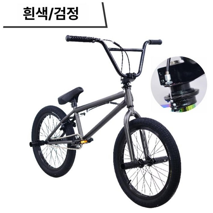 BMX 자전거 24인치 묘기 익스트림 액션 특수 입문용 스턴트 고성능 연습용