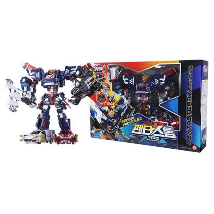 헬로카봇 펜타스톰X 빅큐브 리뉴얼