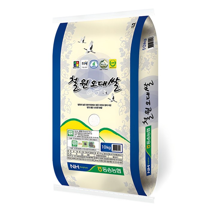 동송농협 두루웰 철원오대쌀