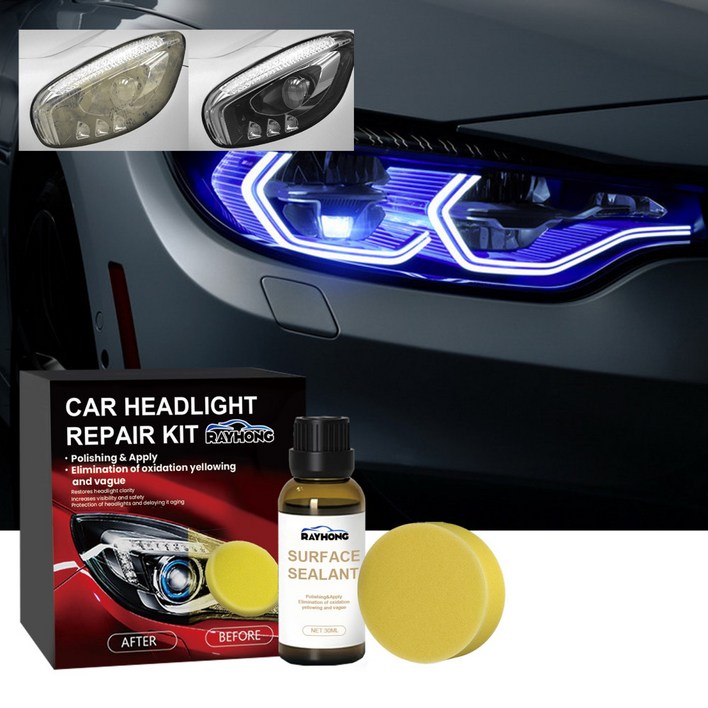 자동차 헤드라이트 복원제 키트 빠른 배송