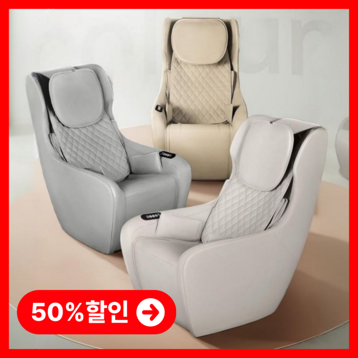 라이브홈 시원한 안마의자 온열 리모콘 전신 안마기 마사지 베드 의자 부모님 엄마 생일 선물, 그레이