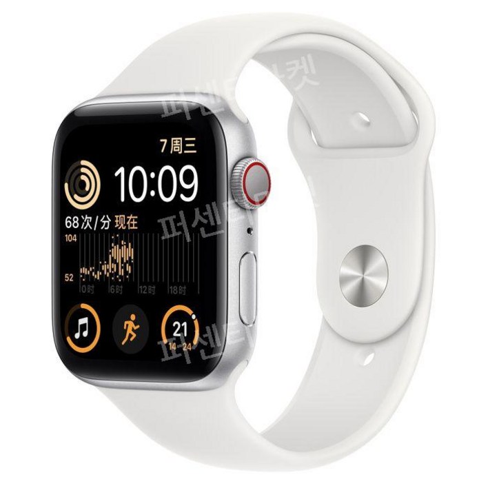 애플스마트워치 GPS Apple 워치 스마트워치 44mm 밴드 블루투스 8시리즈 스포츠