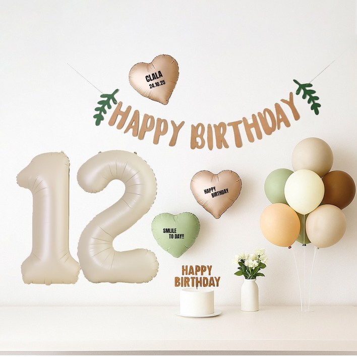 해피제이니 생일 파티 풍선 용품 세트 가랜드 숫자 생일상 이름 레터링 포함, 1세트, 크림 숫자풍선 12