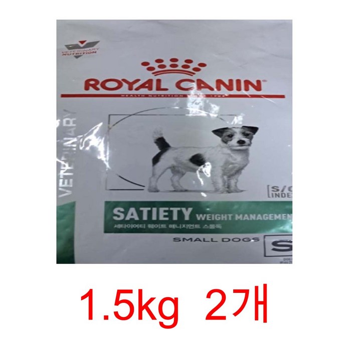 (내일도착) 로얄캐닌 세타이어티 웨이트 매니지먼트 스몰독 1,5kg ,3kg,8kg