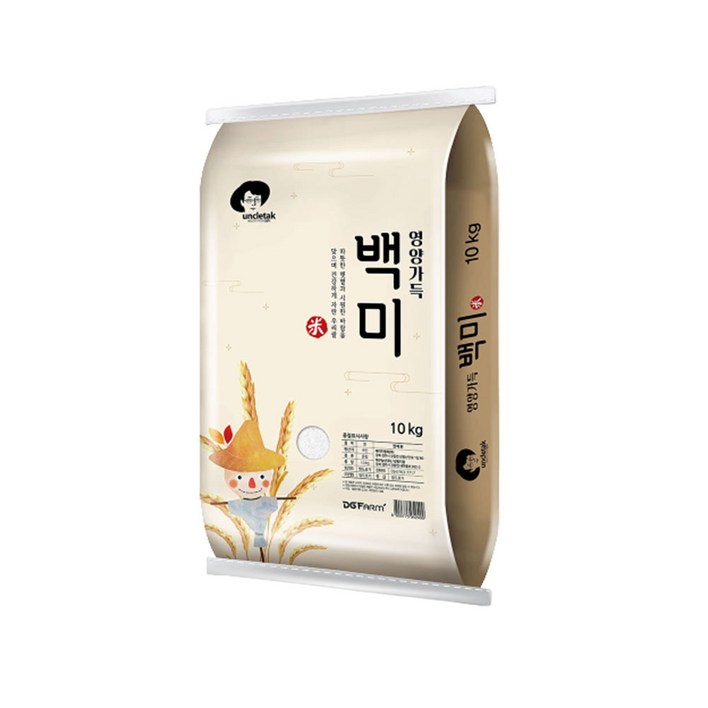엉클탁 영양가득 백미