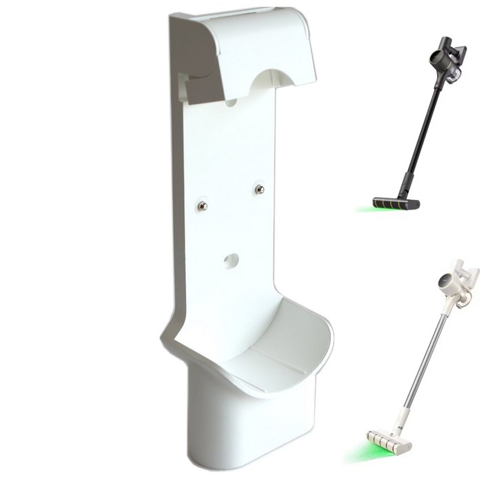 드리미 샤오미 청소기 월브라켓 충전거치대 도킹스테이션 벽걸이 충전 수납