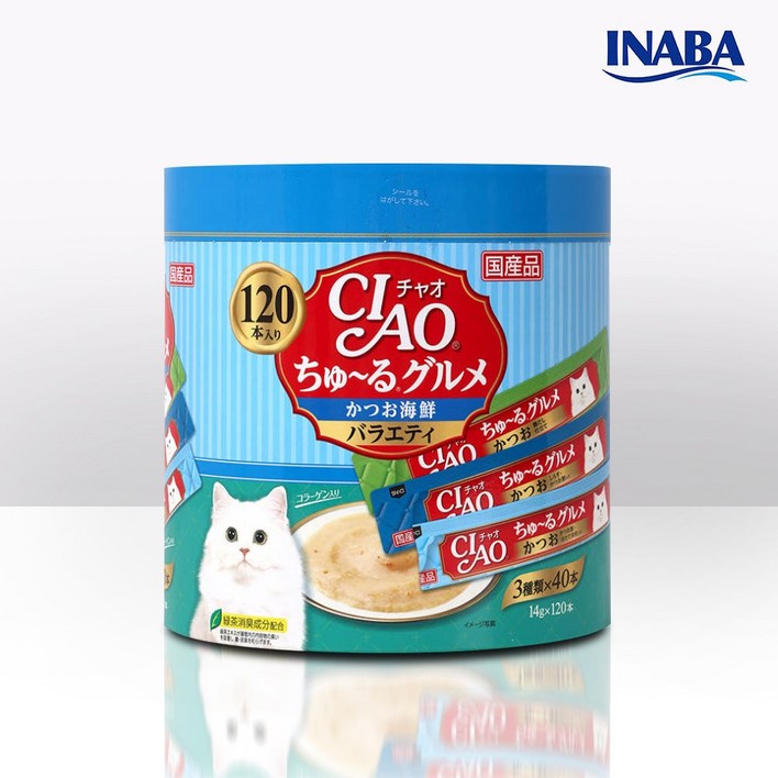 이나바 챠오츄르 짜먹는 고양이 간식