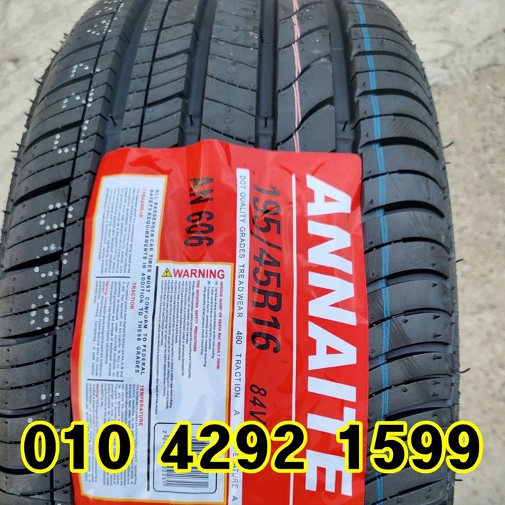 안나이트 신품타이어 19545R16 모닝 스파크 1954516 일산 김포 파주, 1개