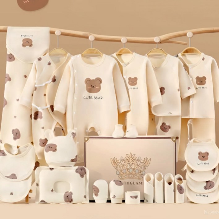 유아용 오가닉 23종 출산 선물세트 1개  선물포장 1개