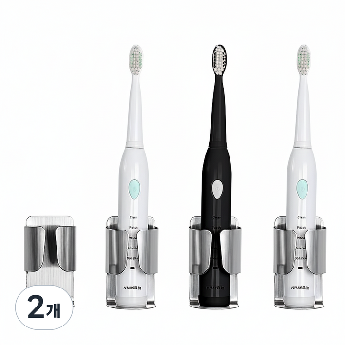 304올스텐 전동 칫솔걸이 칫솔거치대 칫솔꽂이