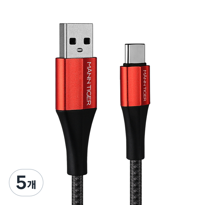 만타이거 USB to C타입 제니스ll 고속충전 케이블, 5개, 레드, 2.4m