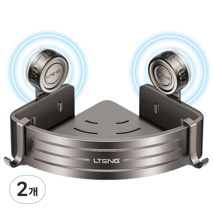 리틀보이 초강력 진공흡착 무타공 욕실선반 코너형, 2개