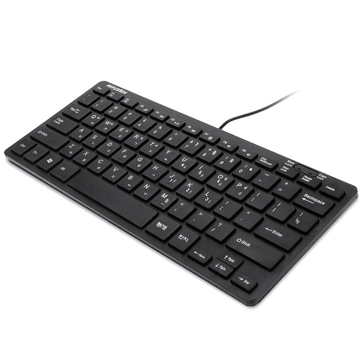 애니젠 USB 미니슬림 유선 텐키리스 키보드 + 키스킨