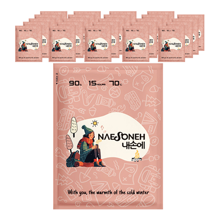 내손에 포켓형 핫한 핫팩 중형 90g