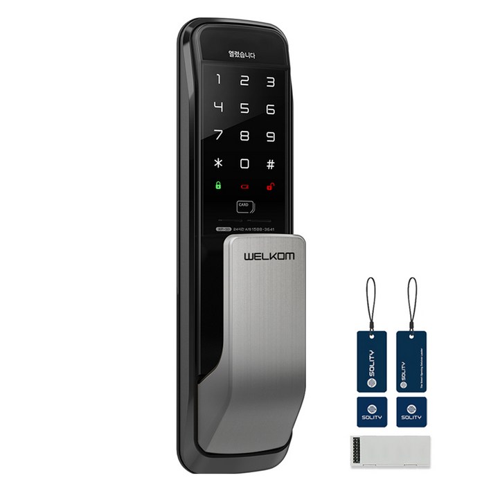 솔리티 웰콤 WiFi 무타공 푸시풀 Iot 디지털 도어락  WP501