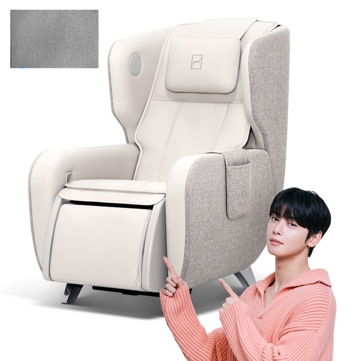 바디프랜드 파밀레S 마사지소파 + 러그 세트 방문설치