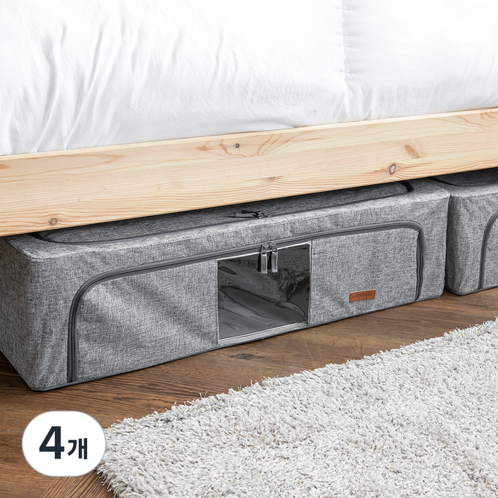 비스토어 언더베드 패브릭 이불 정리함 58L, 그레이, 4개