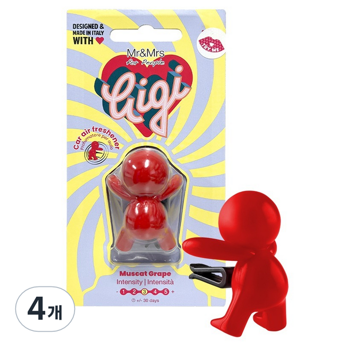 미스터앤미세스 지지블리스터 차량용 방향제, 4개, 머스캣 그레이프