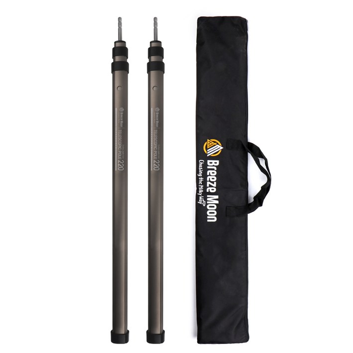 브리즈문 텔레스코픽 슬라이드 텐트 타프 폴대 티타늄 그레이 2p + 전용가방 세트