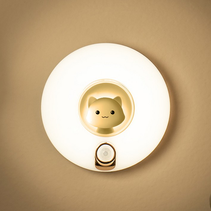 진보 모션감지 야옹이 자석부착형 센서 무드등
