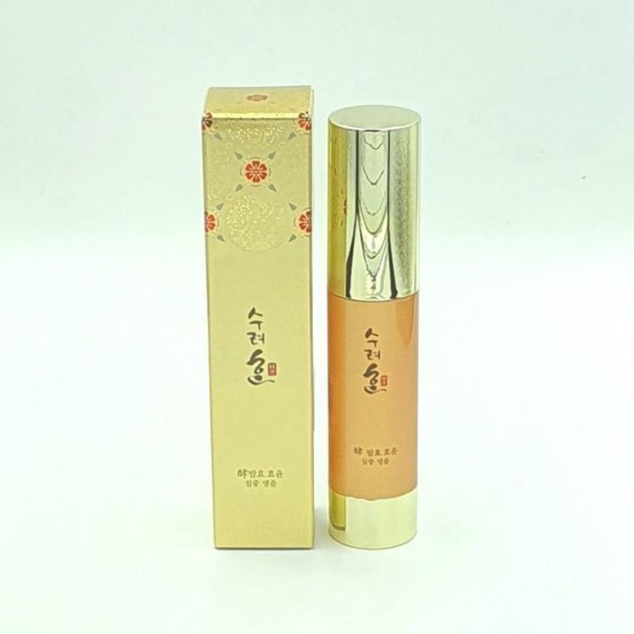 수려한 발효 효윤 집중 앰플 20ml