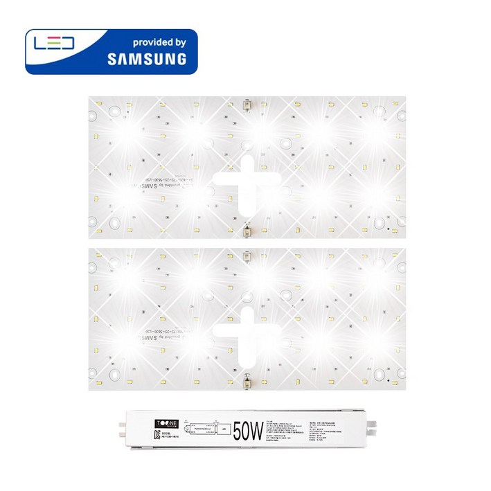 투원라이팅 가정용 삼성 칩 LED 조명 모듈 등 교체 세트 사각 방등 400mmX175mm2장 50W, 1개, 주광색