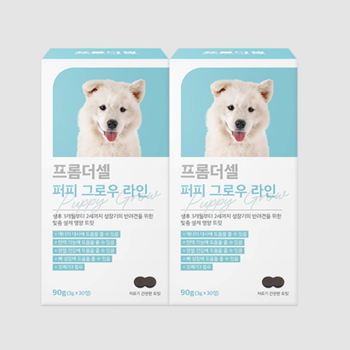 프롬더셀 강아지 성장기 영양제 관절 면역 칼슘 종합비타민 반려견