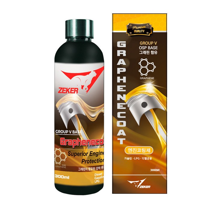 제커 그래핀코트 나노그래핀 엔진코팅제 300ML, 그래핀코트(디젤), 300ml, 1개