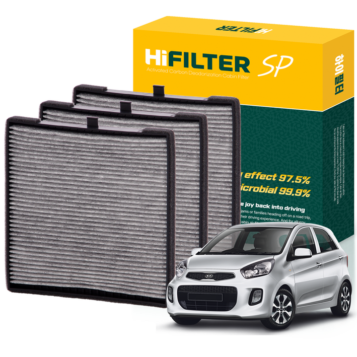 하이필터 기아 자동차 모닝 활성탄 에어컨필터