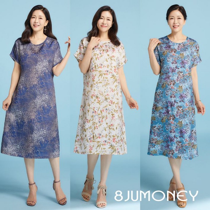 홈쇼핑NINE 홈쇼핑인기 풍기포인견 원피스 1종
