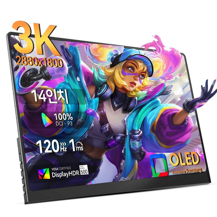 UPERFECT 포터블 모니터 3K 120Hz OLED 1000001대비도 HDR DEX 휴대용 UGame, 35.56cm, 노터치