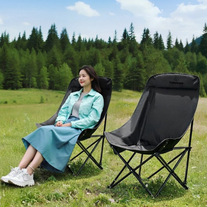 마인캠프 아웃도어 릴렉스 접이식 캠핑 의자