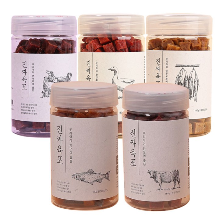 펫프렌즈 진짜육포 180g x 4개  맛혼합 애견간식 강아지간식
