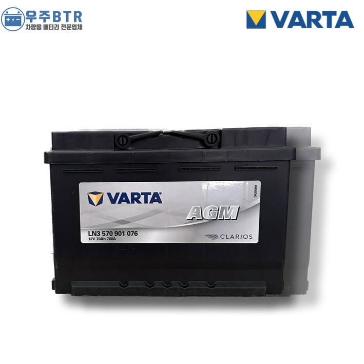 바르타 VARTA AGM 70 자동차 배터리 차량용 밧데리 AGM70L-DIN