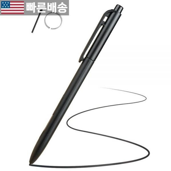 Libreath EMR 스타일러스, 디지털 지우개가 있는 Remarkable 2 펜, 4096 압력 레벨, 추가 팁이 있는 태블릿 펜, Remarkable serious/Wacom