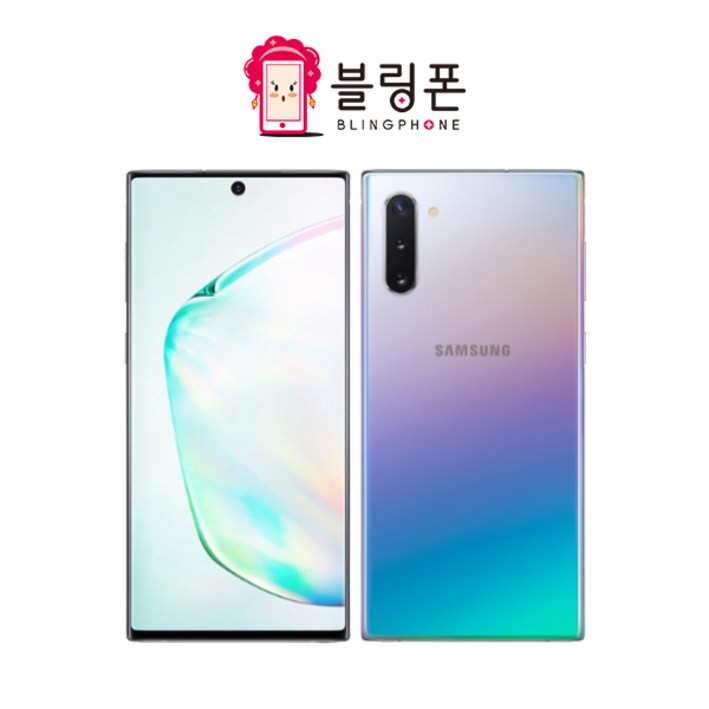 삼성정품 갤럭시 노트10 공기계 리퍼폰 SMN971 무약정 LTE5G 그대로 가능 삼성정품 갤럭시 노트10 공기계 리퍼폰 SMN971 무약정 LTE5G 그대로 가능