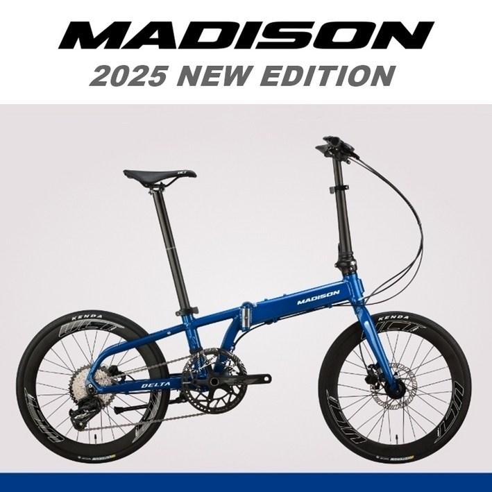 매디슨바이크 뉴 델타 10SE  접이식 미니벨로 2025년형 완조립