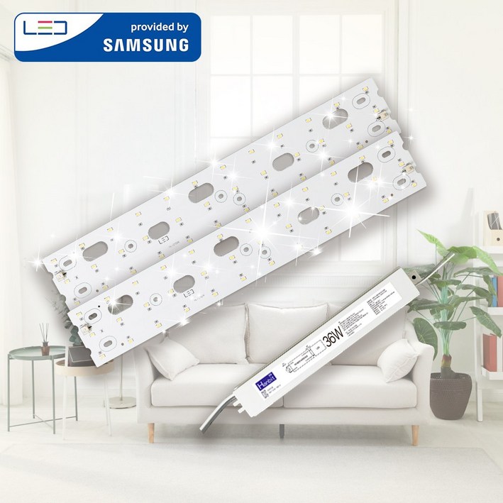 가정용 LED모듈 42x7cm 36W 셀프 교체 삼성 거실 방등 자석 설치, 1개
